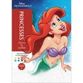 Disney Mystery Coloring: Princesses: A Color by Number Book - Paperback