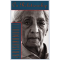 On Relationship - Paperback