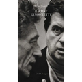 Bacon/Giacometti: A Dialogue - Hardcover