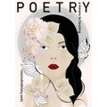 poetry: a means to healing - Paperback