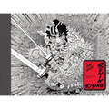 Frank Miller's Ronin Rising Collector's Edition - Hardcover