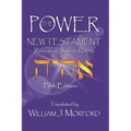 The Power New Testament: Revealing Jewish Roots - Paperback