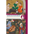 ČISTĀ Vol. 1: Studies in the History, Cultures and Religions of the Iranian World - Hardcover