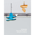 Pauline Boudry & Renate Lorenz: Stages - Hardcover