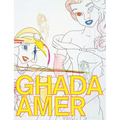 Ghada Amer - Hardcover