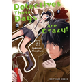 Detectives These Days Are Crazy! Vol. 2 - Paperback