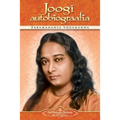 Joogi Autobiograafia (Autobiography of a Yogi - Estonian) - Paperback