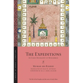 The Expeditions: An Early Biography of Muḥammad - Paperback