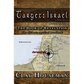 Target: Israel: The Book of Revelation. The ultimate survival handbook. - Paperback