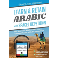 Learn & Retain Arabic with Spaced Repetition: 500+ Anki Notes with Grammar, Vocabulary, Common Phrases, and Audio Pronunciation - Paperback