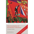 Constitution of the Russian Federation: A Contextual Analysis - Paperback
