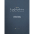 Thayer's Greek-English Lexicon of the New Testament: Coded with Strong's Concordance Numbers - Hardcover