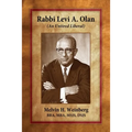 Rabbi Levi A. Olan: (An Untired Liberal) - Paperback
