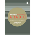 A Frequency Dictionary of Arabic: Core Vocabulary for Learners - Paperback