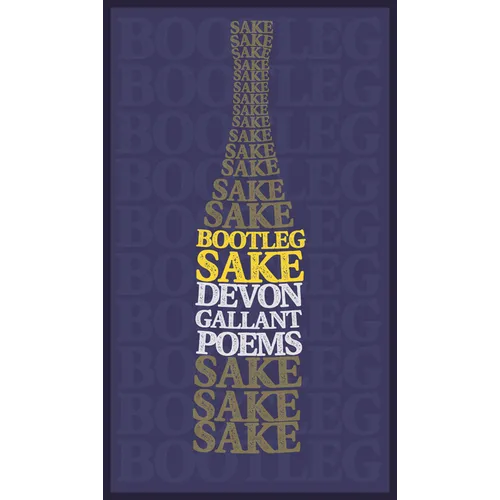 Bootleg Sake - Paperback