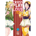 Crossplay Love: Otaku X Punk Vol. 14 - Paperback