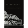 Wind-Mountain-Oak: The Poems of Sappho - Paperback