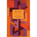 Time Tunnel: Stories and Essays - Paperback