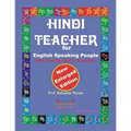 Hindi Teacher for English Speaking People, New Enlarged Edition - Paperback