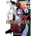 Heart Gear, Vol. 7 - Paperback
