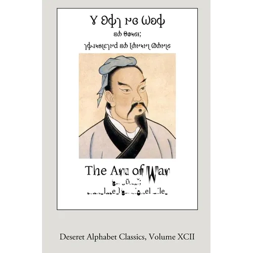 The Art of War (Deseret Alphabet edition) - Paperback