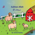 Subhan Allah - Paperback