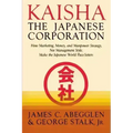Kaisha Japanese Corp - Paperback