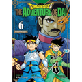 Dragon Quest: The Adventure of Dai, Vol. 6: Dragon Knights - Paperback