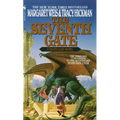 The Seventh Gate - Mass Market Paperbound