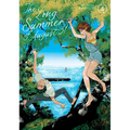 The Long Summer of August 31 Vol. 4 - Paperback