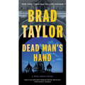 Dead Man's Hand: A Pike Logan Novel - Mass Market Paperbound