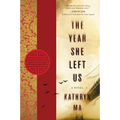 The Year She Left Us - Paperback