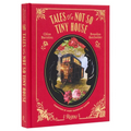 Tales of a Not So Tiny House - Hardcover