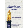 A Mathematical Genius: SRINIVASA RAMANUJAN Swayambhu - Paperback