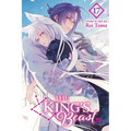 The King's Beast, Vol. 17 - Paperback