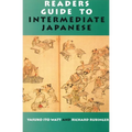 Readers Guide to Internediate Japanese - Paperback