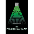 The Principles of Islam - Paperback