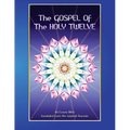 The Gospel of the Holy 12: Essene Bible - Paperback