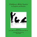 Children's Bible Stories in English and Bemba - Paperback