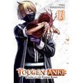 Tougen Anki: Legend of the Cursed Blood, Vol. 3 - Paperback