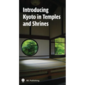 Introducing Kyoto in Temples and Shrines - Paperback