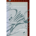 Sublime Poussin - Paperback