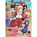 Becoming a Princess Knight and Working at a Yuri Brothel Vol. 5 - Paperback