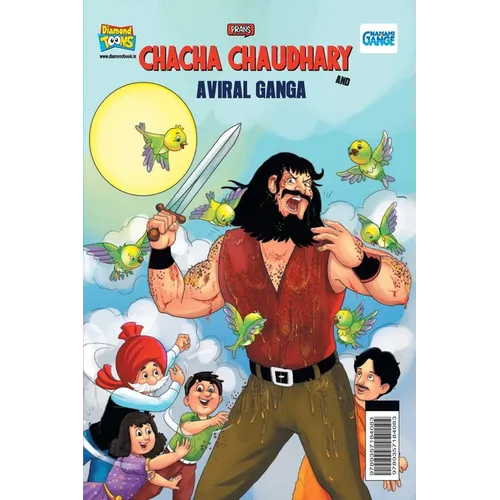 Chacha Chaudhary and Aviral Ganga - Paperback