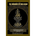 The Radiance of Dua Azkar: A Comprehensive Dua Book with Translitration and Translation. - Paperback
