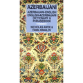 Azerbaijani-English/English-Azerbaijani Dictionary & Phrasebook - Paperback