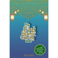 My first islamic coloring book: 115-page activity book on Islam - Asma ul husna - 99 names of Allah - Mazes, coloring, muslim word search - books to l - Paperback