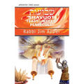 Shavuot, Feast of Weeks, Pentecost - Paperback