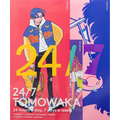 24/7 Tomowaka - Paperback