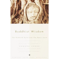 Buddhist Wisdom: The Diamond Sutra and The Heart Sutra - Paperback